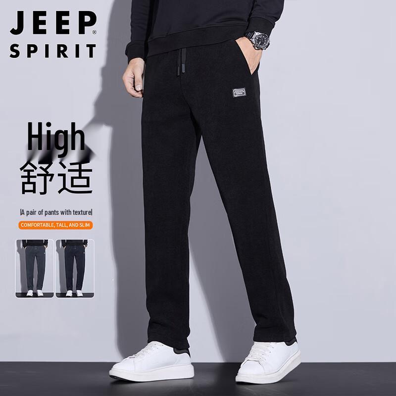 JEEP SPIRIT Men's Corduroy Straight-Leg Casual Sweatpants