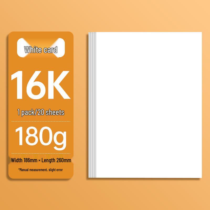 

A3 Thick White Card Paper for Markers and Sketching, 4K Line Drawing, Colorful Art. Single pack