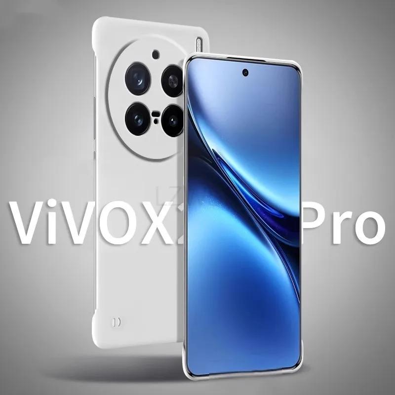 Frameless Slim Skin Matte Hard Back Cover Case On For VIVO X200 Pro Mini VIVOX200 Pro G ShockProof Fundas Coque
