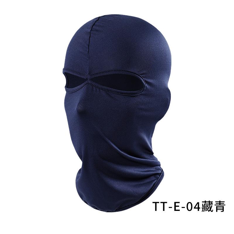 Summer quick-drying breathable headgear full face UV protection cycling windproof sand neck protection