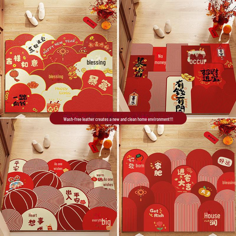 Premium Non-Slip PVC Leather Entrance Door Mats - Wash-Free and Dirt-Resistant