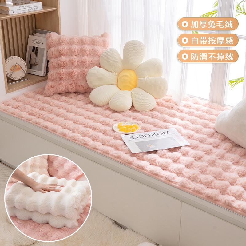 Plush Window Cushion Window Sill Mat New Balcony Cushions Winter Ins Style Tatami