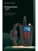 Waterproof Smart Remote Dog Trainer - Multi-Mode Bark Control for Two Dogs
