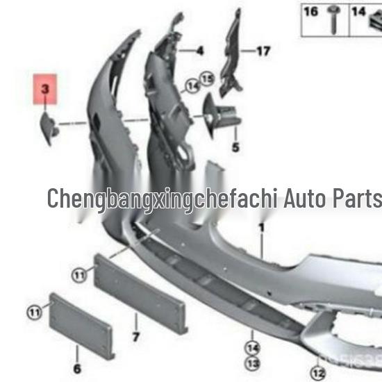 BMW 7 Series G12 Front Bumper Washer Pump Decorative Cover (51118064745/6).