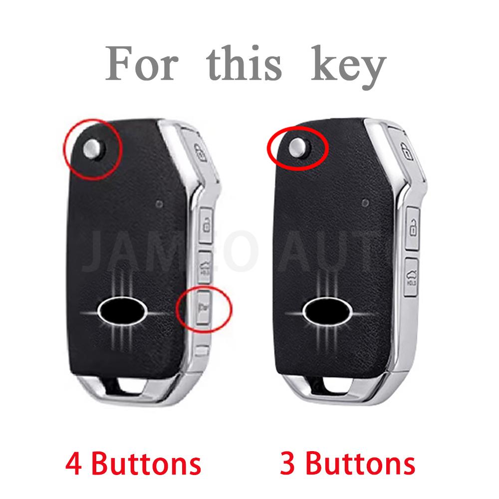 Tpu Car Key Case Cover For Kia K3/5 Cerato Seltos Sportage Kx5 Niro Forte Optima Soul Telluride Ceed Sorento Key Chain Protector