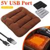 Einstellbare Temperatur Auto Beheizter Sitzkissen Graphen Plüsch Sitzkissen 12V Universal Warm USB Heizsitzkissen