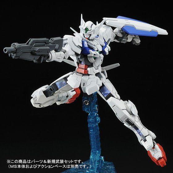Gundam Astrea Parts Set for RG Gundam Exia Assembled Plastic Model To Recreate the Gundam This Product and the Gundam Are 1/144 Astrea,