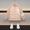 Children's Autumn/Winter School Uniform: Padded Jacket with Velvet Top for Boys & Girls - Warm Cotton Clothing for Medium & Older Kids.