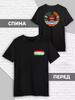 Tajikistan Tajik Asian T-shirt