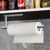 Stainless Steel Kitchen Paper Towel Holder No Drilling Self Adhesive Cabinet Storage Accessories Tissue Rack Toilet Roll Storage