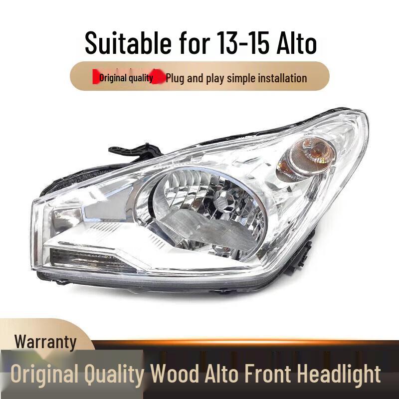 Compatible Headlight Assembly for 2013-2015 Chang'an Suzuki Alto & New Alto Models