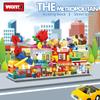Creative Commercial Street View Building Mini Series Boys And Girls Birthday Gift Diy Assembly Small Particle Building Block