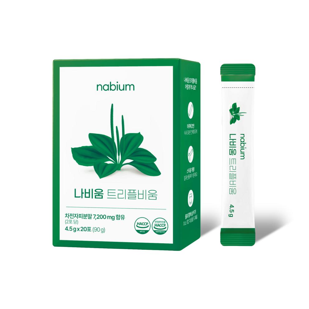 Navium Triple Bium: Han Chae-ah's Choice for Body Line Management, Inner Beauty - Psyllium Husk, Enzyme, Probiotics, 90g, Pack of 3