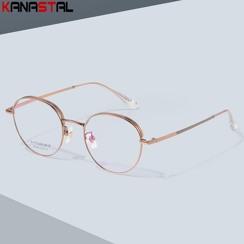 Ochelari de citit cu prescripție din titan pur pentru bărbați, lentile optice pentru miopie, ochelari pentru femei, blocare lumină albastră, rame rotunde