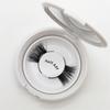New No Glue No Eyeliner Handmade Synthetic Hair Cruelty-Free Reusable Half False Eyelashes Soft Band Quantum Magnetic