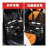 Passenger Seat Car Storage Pocket with Lid, Passenger Seat Front & Back & Shoulder Bag & Backpack 3-Way Multifunctional In-Car Storage Pocket
