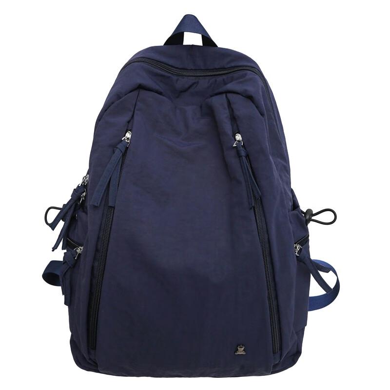 Kaluoge Japanese Style Lightweight Casual Backpack