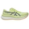 ASICS Unisex MAGIC SPEED 4 Running Shoes Huddle Yellow Metropolis 1011B875-751
