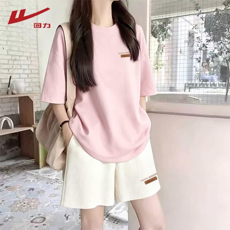 Warrior Women's Summer Cotton Sports Set