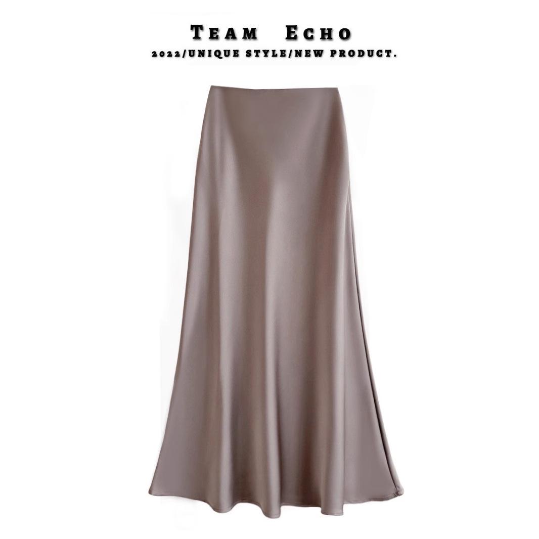 

High Waist Slimming Satin A-Line Fishtail Skirt for Spring/Summer Large