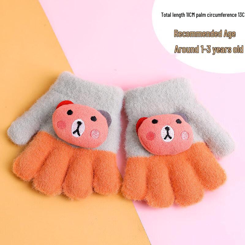 

Kids Outdoor Fleece Finger Gloves