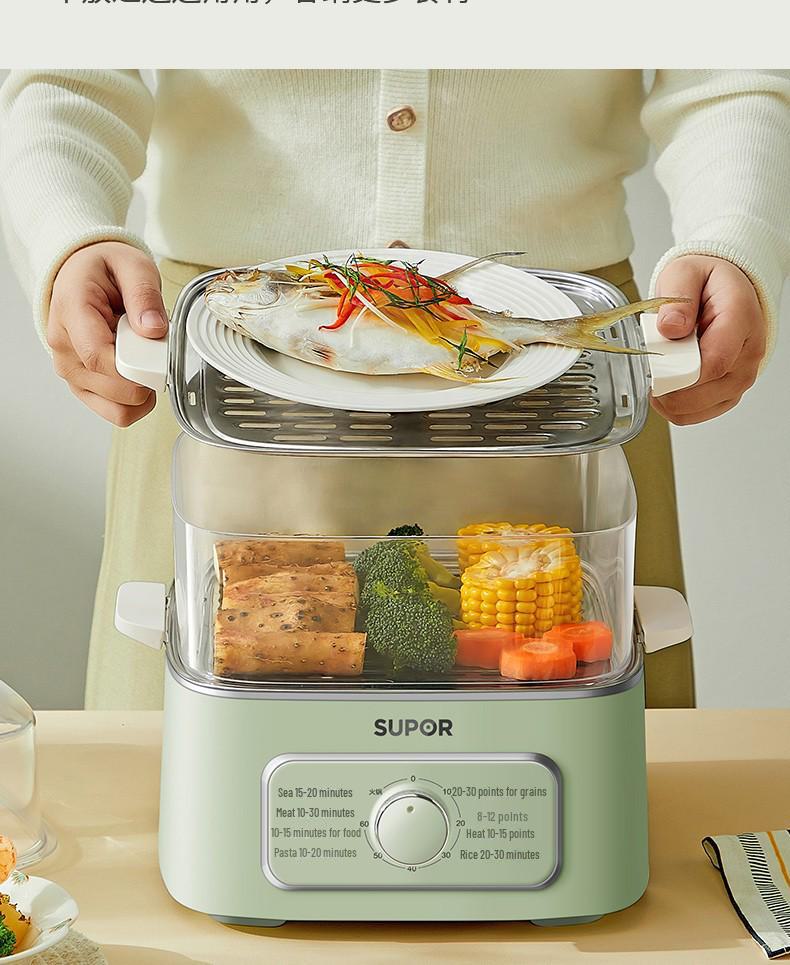 Supor ZN23FK930 Stainless Steel Three-Layer Electric Steamer with Visible Grid and Large Capacity.