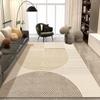 Living Room Carpet Autumn and Winter Dirt Resistant, Easy To Maintain Bedroom Bedside Carpet