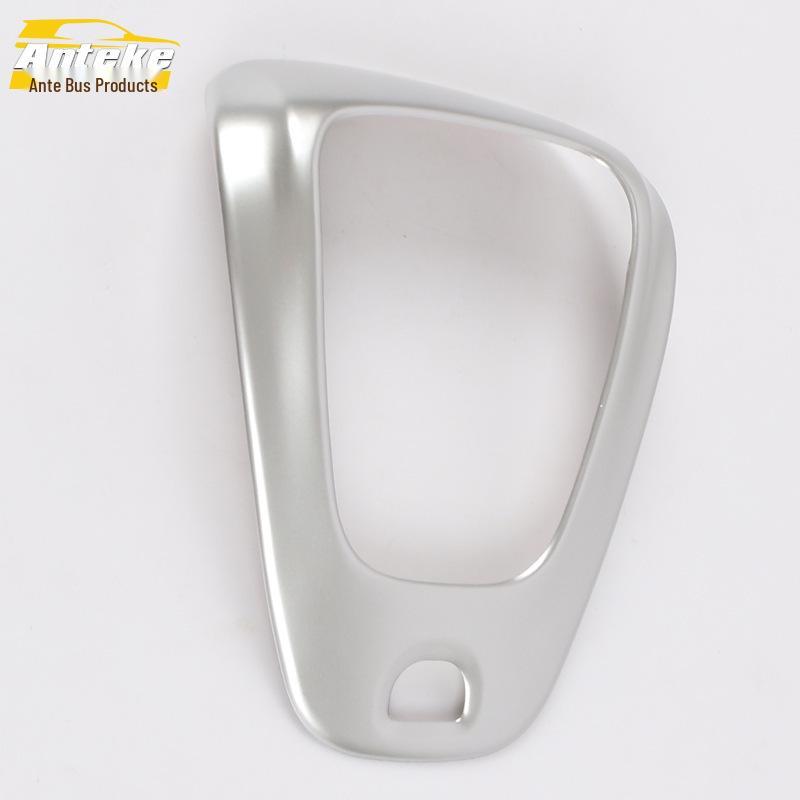 12-16 Encore Speaker Cover Decorative Frame & Audio Box Sequin Car Accessory