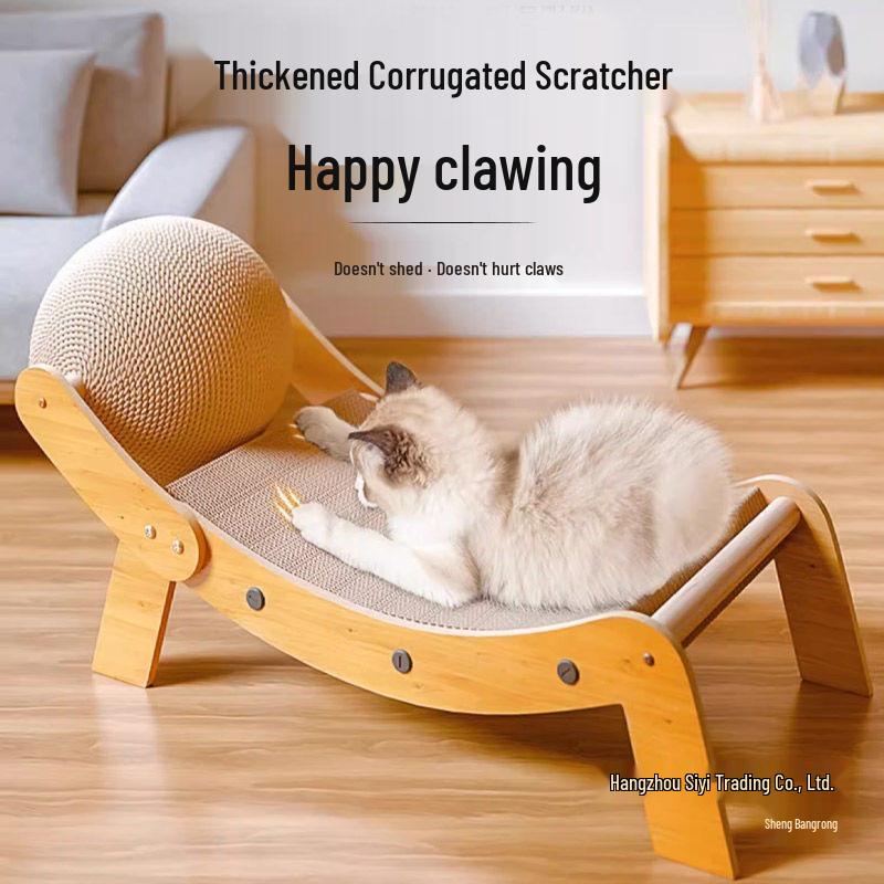 Sisal-Katzenbett & Kratzbaum-Kombination - Kratzfester Wellpappe-Liegesessel für Kätzchen