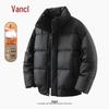 VANCL Men's Thickened Bread Padded Jacket