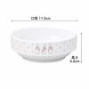 [11.5cm Easy-Scooping Dish] Maruku Paju (Official) Side Dish, Snack Plate, Deep Plate, Children's Dishwasher and Microwave Safe, Nursery School Lunch,