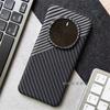 Slim Case For Honor Magic 7 Pro 7 6 Lite magic6 6Pro X9C X9 B 5G Ultra Thin Matte Hard Carbon Fiber Texture Pattern Cover Bumper