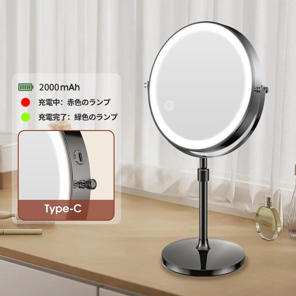 MILPROX Makeup Mirror with Height Magnifying Tabletop USB 2000mAh High 1x and 10x Adjustable Color Touch Makeup Power Off Stand Mirror 8-inch Light,