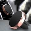 Air Vent Magnet Smart Phone Mobile Stand Magnetic Car Phone Holder Cell Phone Support GPS Mount For iPhone Samsung Xiaomi Huawei