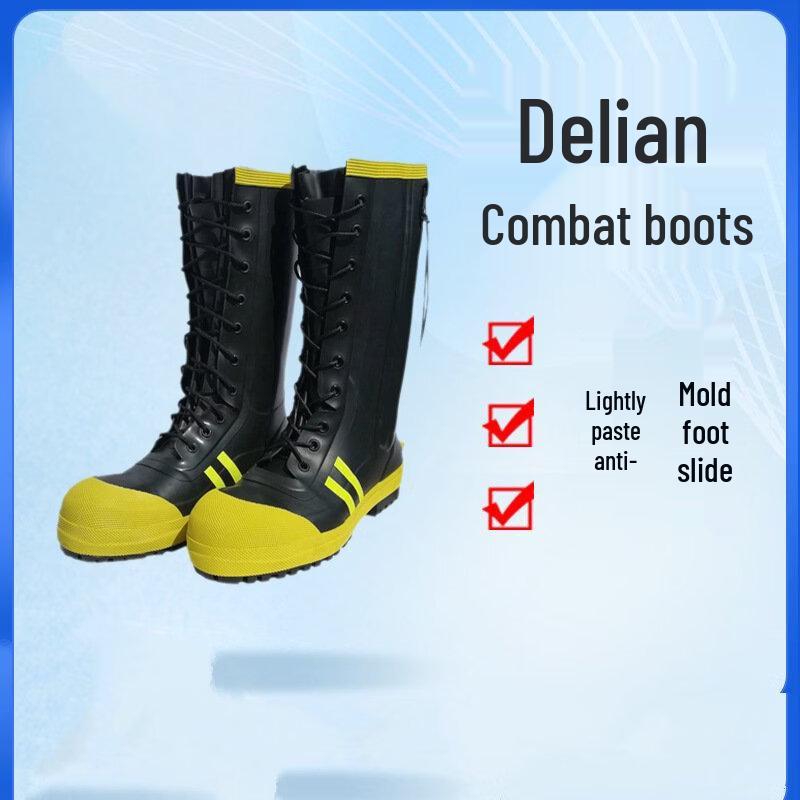 Сверхлегкие пожарно-спасательные ботинки Brangdy