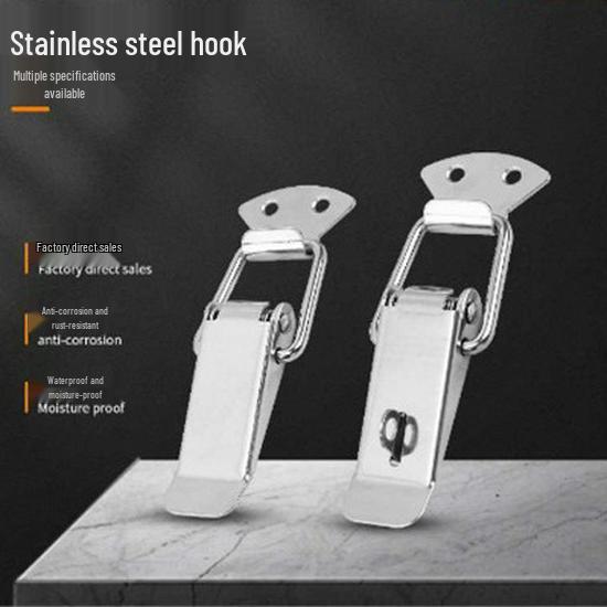 Stainless Steel Duckbill Spring Latch for Hardware and Furniture Leather Cases