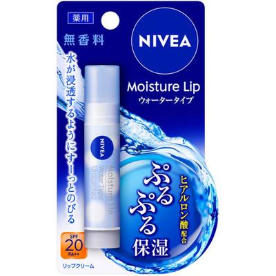 Nivea Hydratačný balzam na pery Typ voda Bez vône 3,5 g