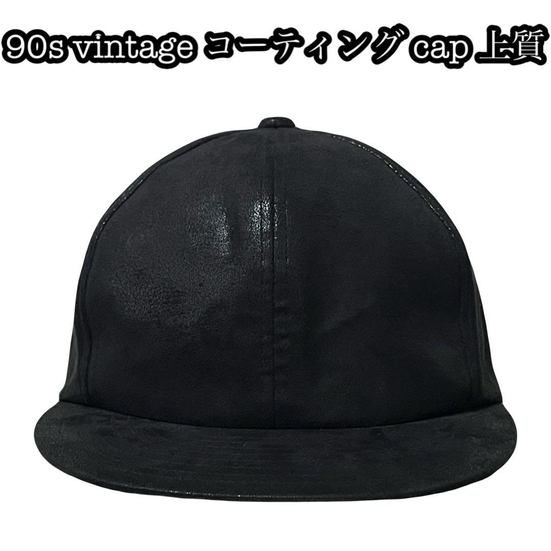 

[USED] 90sy2k OLD override coating CAP supreme black