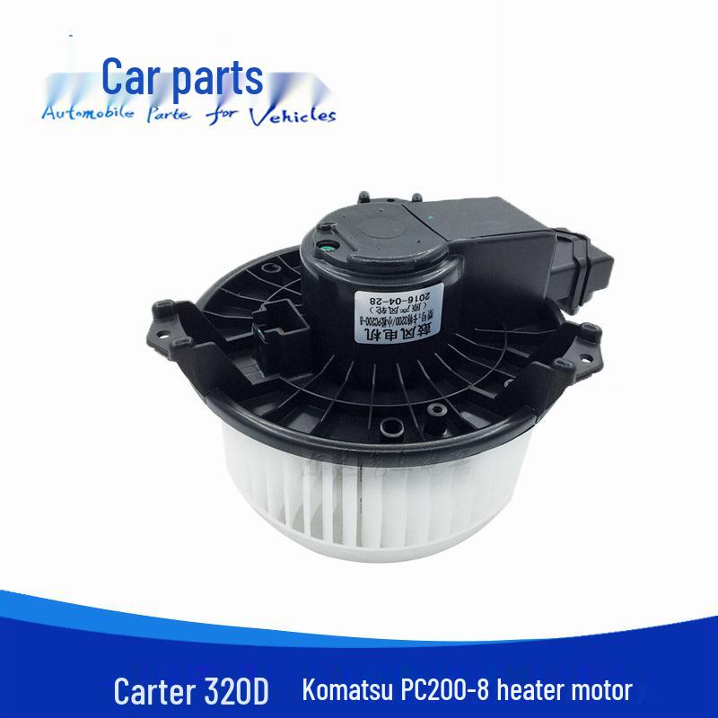 Caterpillar 320D/PC200-8 Excavator Air Conditioner Heater Blower Motor