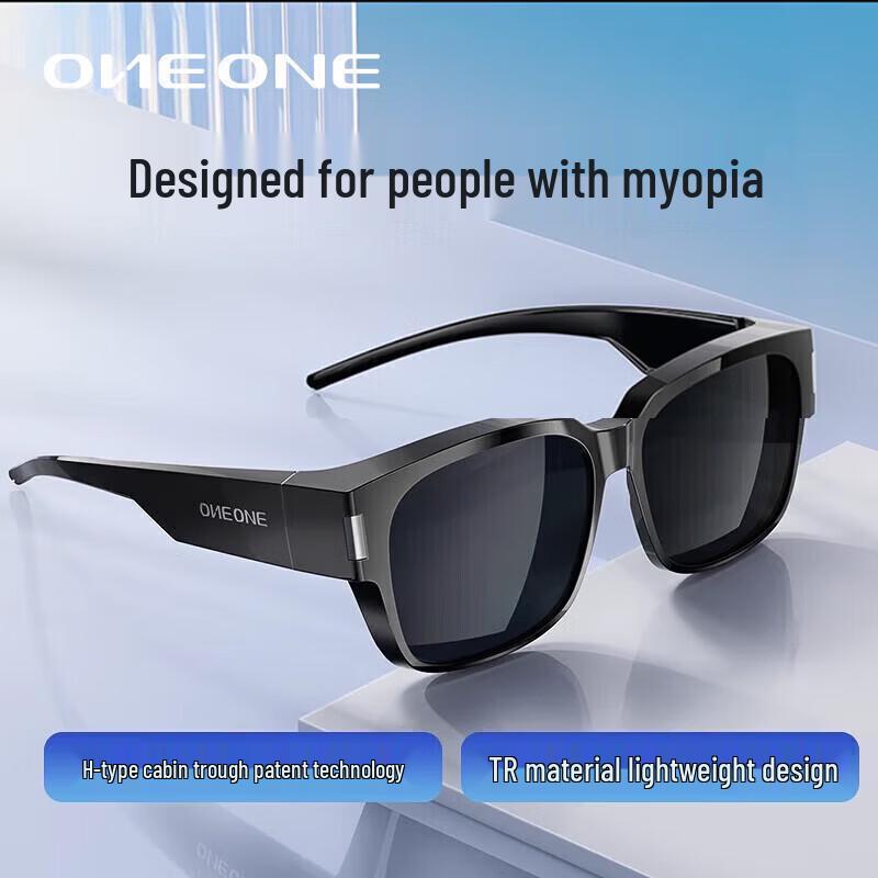 Unisex Polarized Fit-Over Myopia Sunglasses