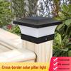 LED-pærer – LED-sollamper