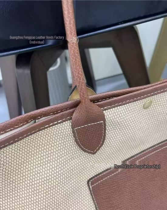 Pleciona torba shopper ze skóry krowiej z inkrustacją smoka: Duża pojemność torba plażowa, na ramię, crossbody