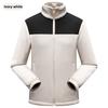Men's Brushed Heather Fleece Jacket  Midweight Zip Up Jacket with Fleece Exterior and Sherpa Bonded Interior