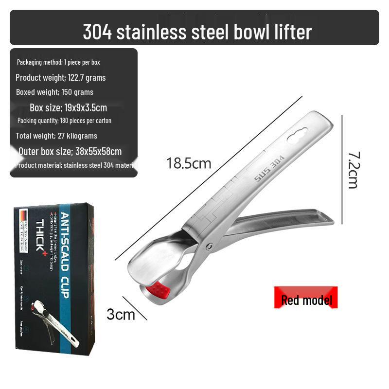 304 Stainless Steel Non-Slip Anti-Scalding Plate & Bowl Lifter