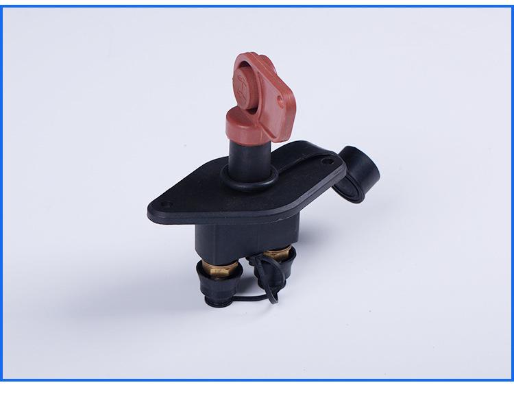 High-Current ATV Car Power Switch 81255020018