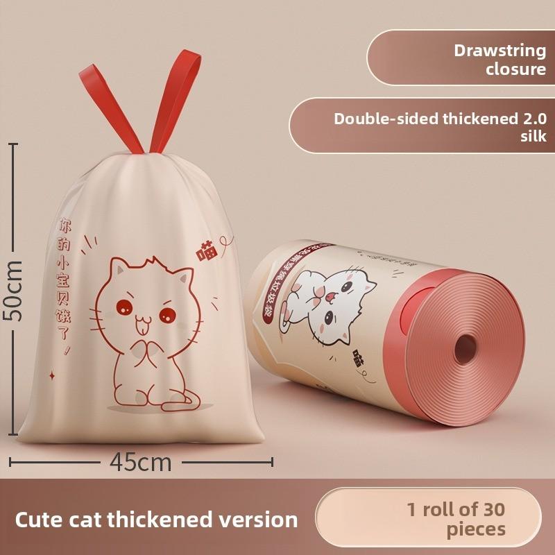 Cartoon Capybara Heavy Duty Trash Bag With Drawstring For Home Kitchen Use
