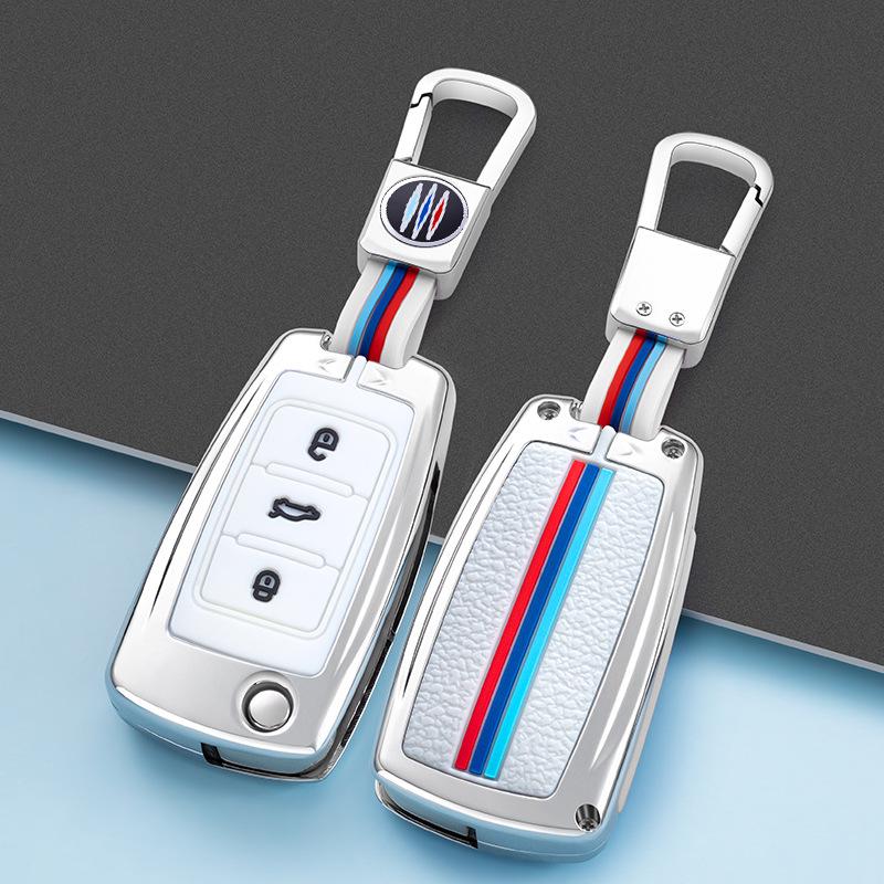 Volkswagen Key Case for Sagitar, Bora, Tiguan, Tayron, Passat, Jetta, Lavida, and Lingdu Models