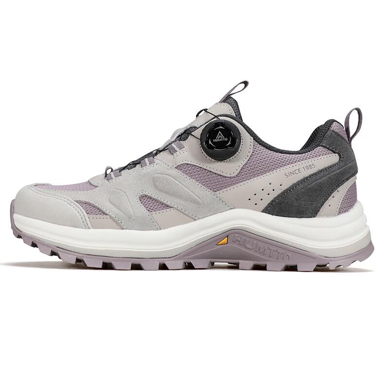 HUMTTO Women's Outdoor Hiking & Trekking Shoes