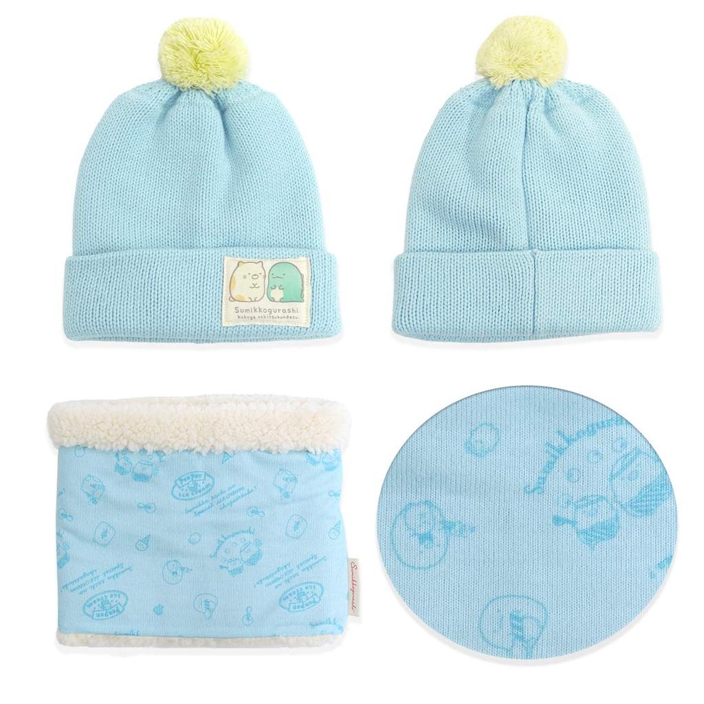 [Amazon.co.jp Exclusive] [Sumikkogurashi] Warm Winter Sumikkogurashi Set 22835265 Sax, One Size