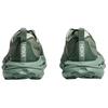HOKA One One Mafate Speed 4 Trailrunning-Schuhe Unisex Grün 1168450-RRYP